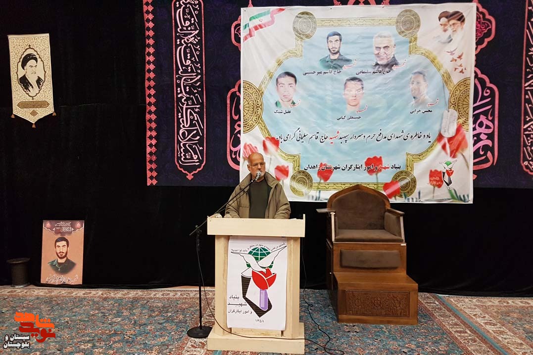 غبار روبی و عطرافشانی گلزار شهدای شهرستان زاهدان به مناسبت سومین سالگرد شهادت حاج قاسم سلیمانی انجام شد