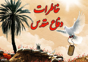 شفاعت ما را بکن! شفاعت ما را بکن!