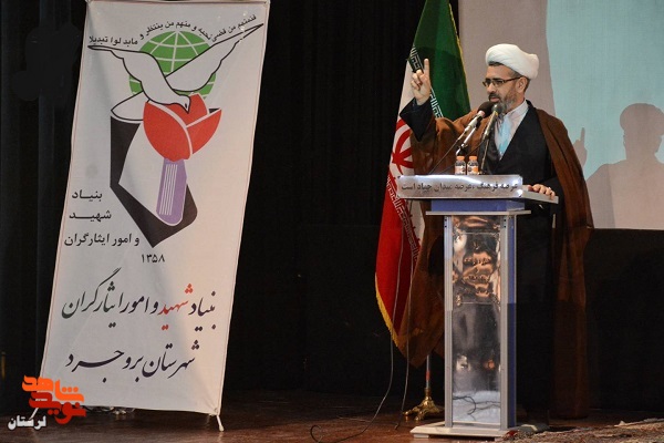 گزارش تصویری/ برگزاری اولین همایش