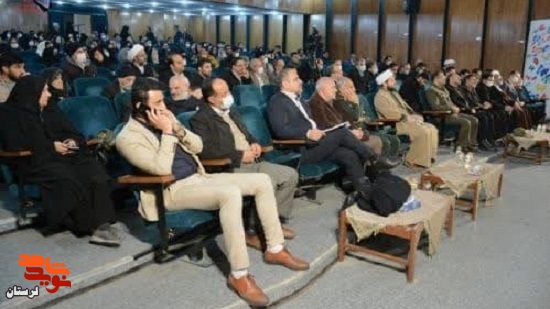 گزارش تصویری/ برگزاری اولین همایش