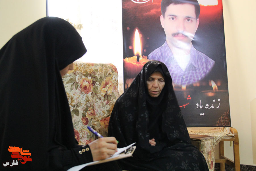 گفتگو