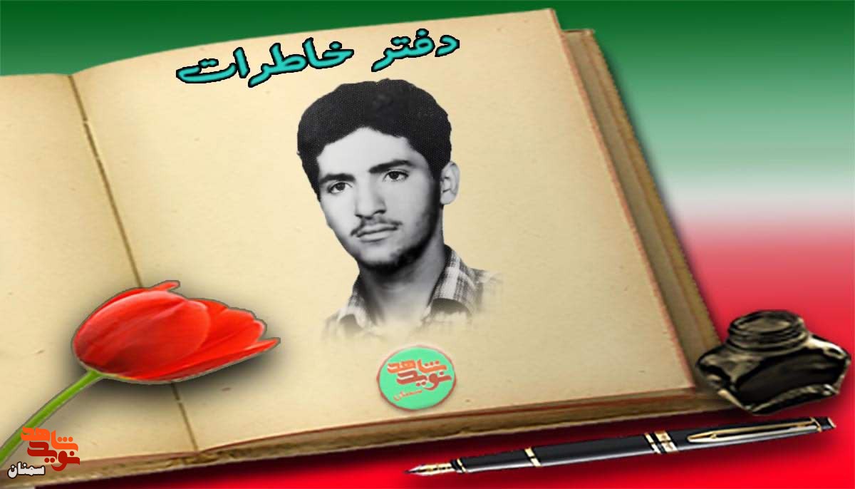 تحمل شهادتش آسونه! تحمل شهادتش آسونه!