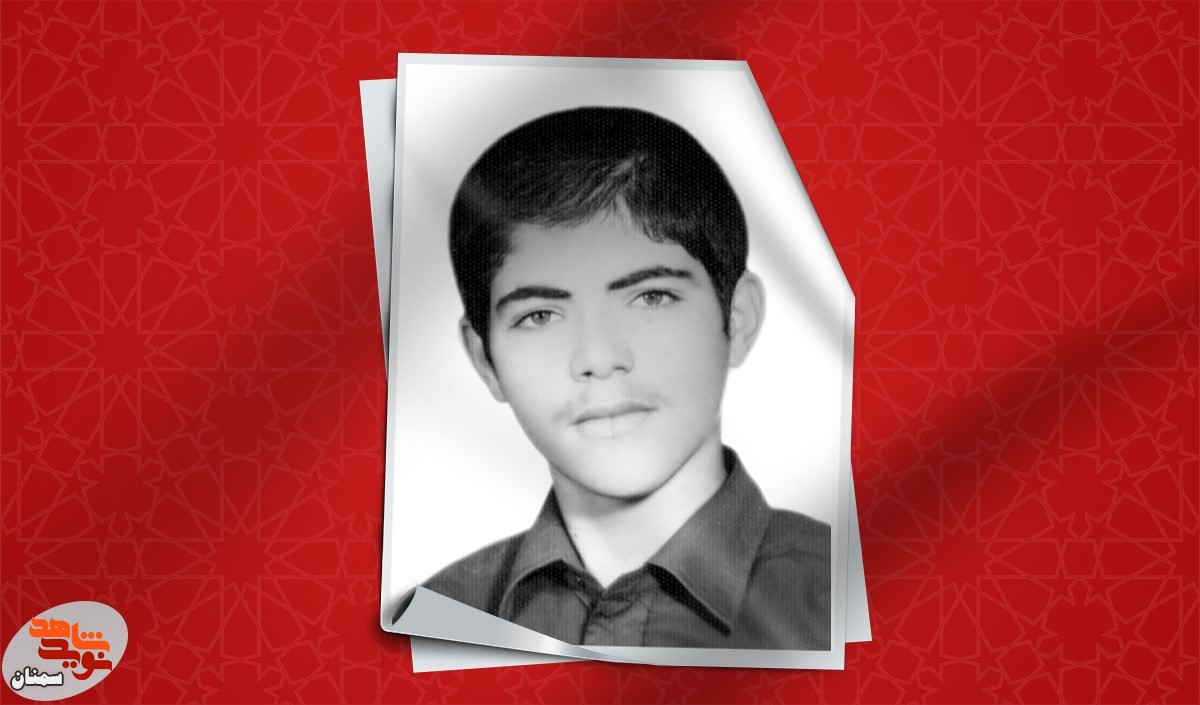 عکس شهید حمید مظاهری ی