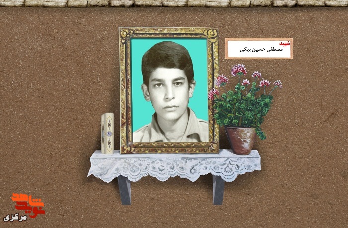 من ترجیح می دهم درس نخوانم! من ترجیح می دهم درس نخوانم!