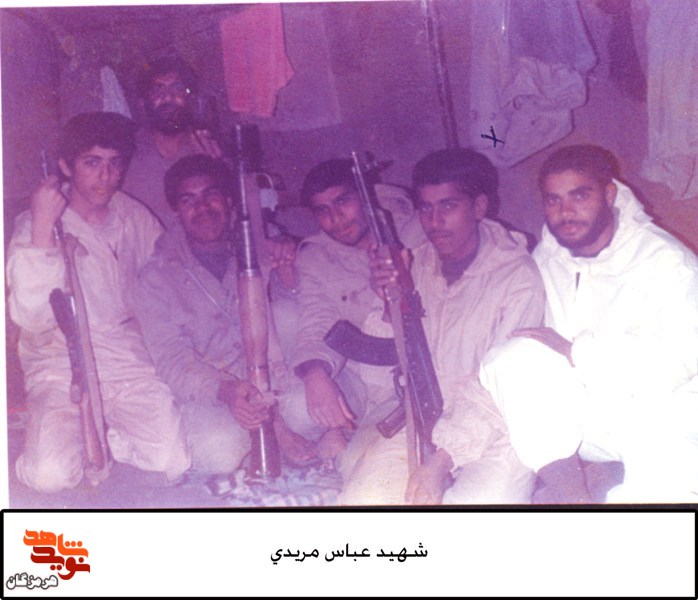 آلبوم تصاویر شهید «عباس مریدی» آلبوم تصاویر شهید «عباس مریدی»