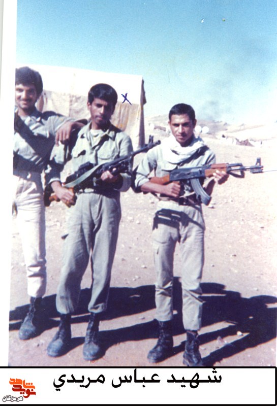 آلبوم تصاویر شهید «عباس مریدی» آلبوم تصاویر شهید «عباس مریدی»