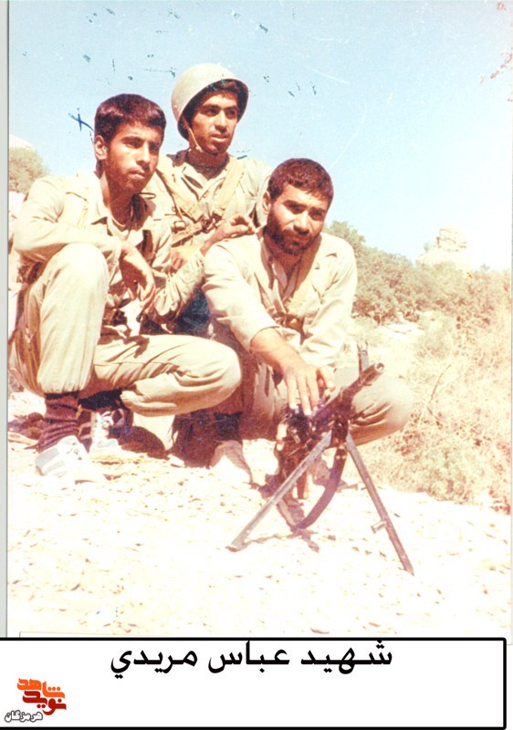 آلبوم تصاویر شهید «عباس مریدی» آلبوم تصاویر شهید «عباس مریدی»