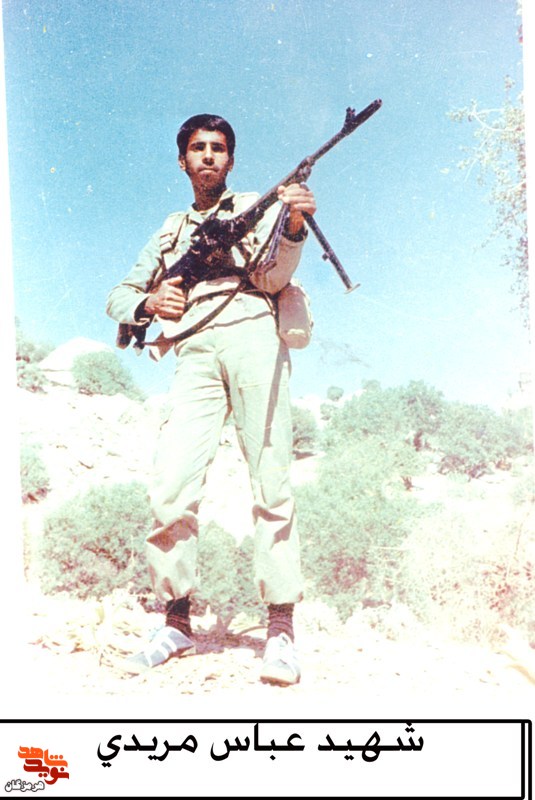آلبوم تصاویر شهید «عباس مریدی» آلبوم تصاویر شهید «عباس مریدی»