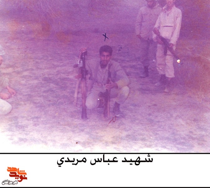 آلبوم تصاویر شهید «عباس مریدی» آلبوم تصاویر شهید «عباس مریدی»