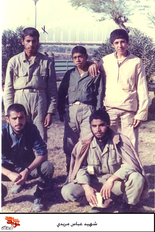 آلبوم تصاویر شهید «عباس مریدی» آلبوم تصاویر شهید «عباس مریدی»