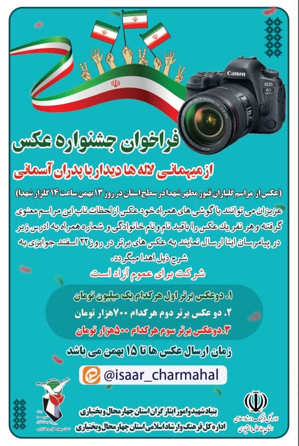 وصیت