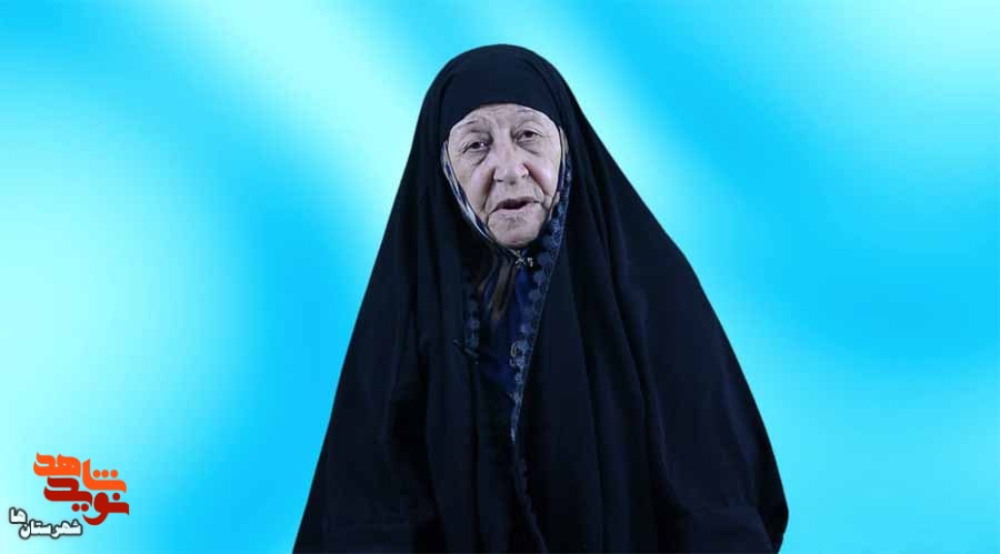 ش ش