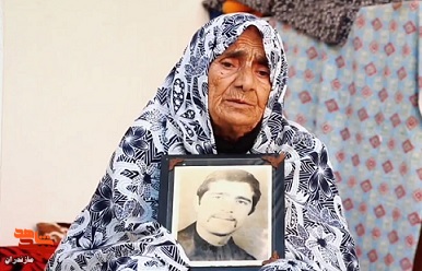 کلیپ/ لباس کهنه اش آمد، اما جسدش نیامد کلیپ/ لباس کهنه اش آمد، اما جسدش نیامد