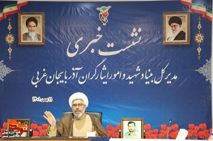 اجرای 80 عنوان برنامه به مناسبت دهه فجر در استان اجرای 80 عنوان برنامه به مناسبت دهه فجر در استان