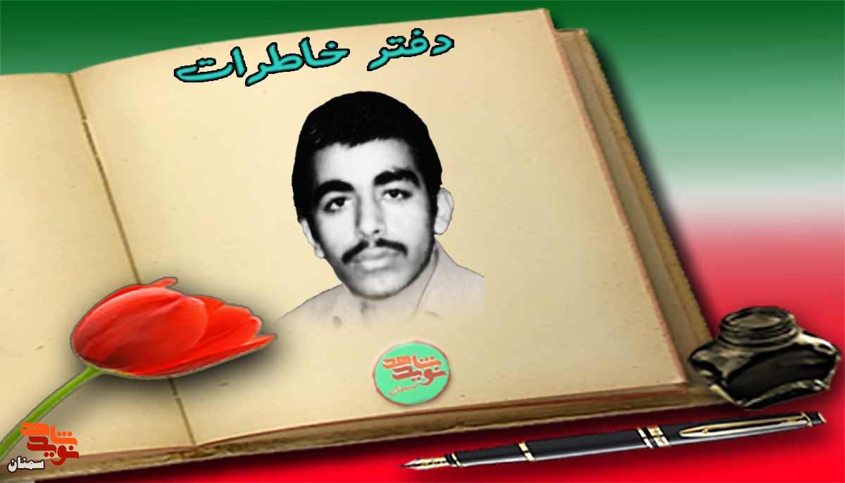 رحمت خدا با شهادت محمدرضا نازل شد رحمت خدا با شهادت محمدرضا نازل شد