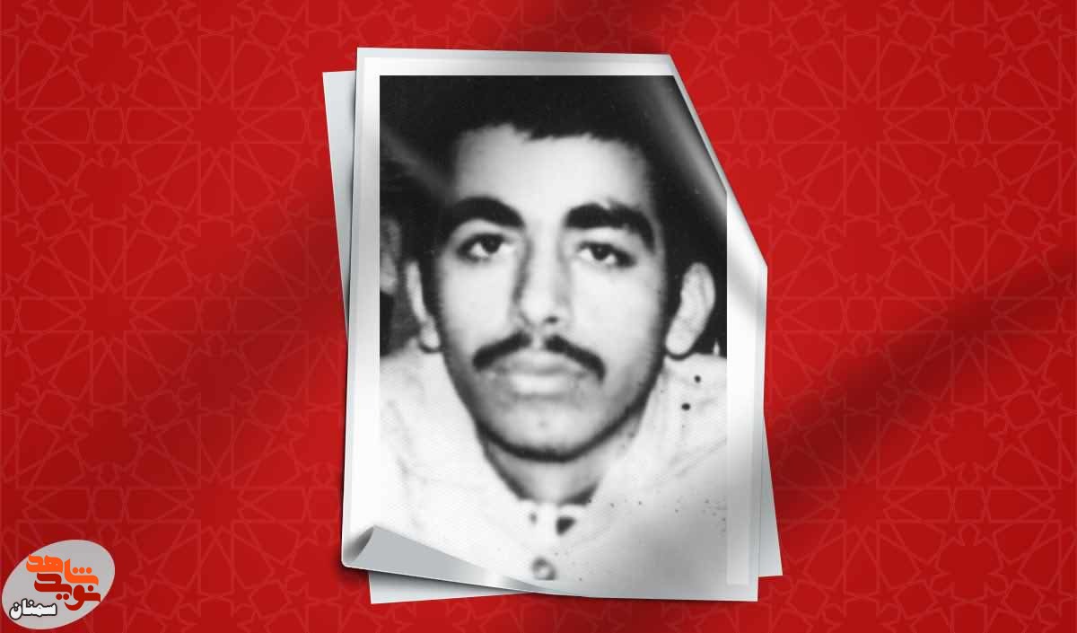 مسئول خون شهدا باشید مسئول خون شهدا باشید