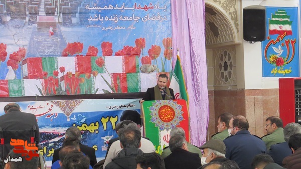 گزارش تصویری| میهمانی لالهها به مناسبت دهه فجر گزارش تصویری| میهمانی لالهها به مناسبت دهه فجر