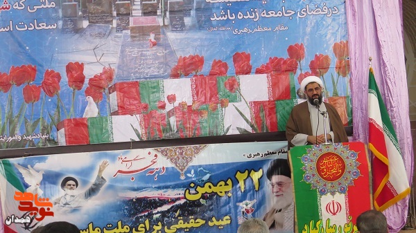 گزارش تصویری| میهمانی لالهها به مناسبت دهه فجر گزارش تصویری| میهمانی لالهها به مناسبت دهه فجر