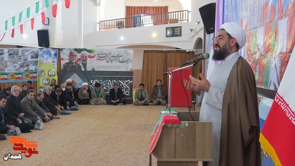 گزارش تصویری| میهمانی لالهها به مناسبت دهه فجر گزارش تصویری| میهمانی لالهها به مناسبت دهه فجر