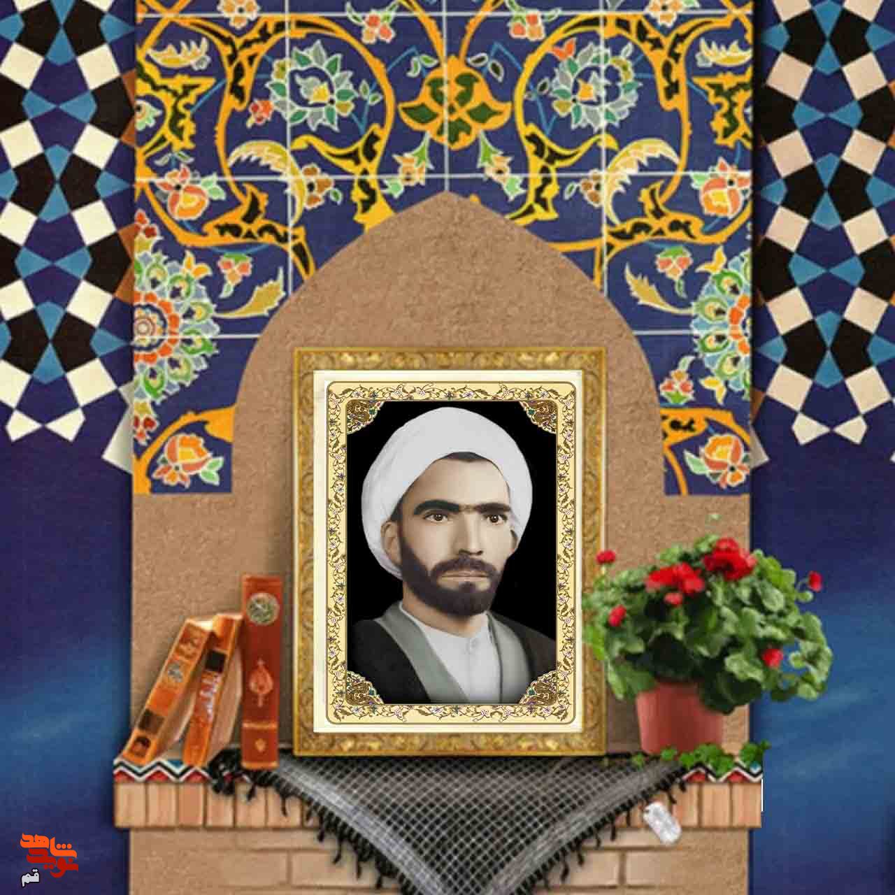 شهید آیت الله صدوق، پیش‌گام در تبلیغ و تشکیل انقلاب بود