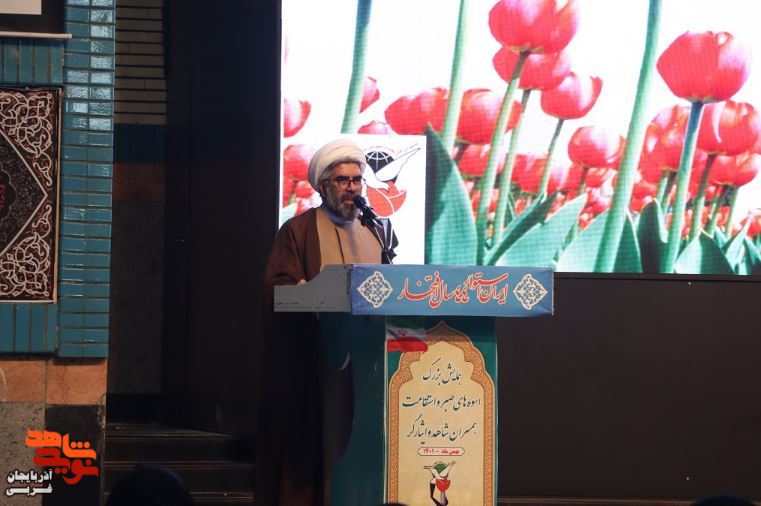 برگزاری همایش تجلیل از همسران شهدای آذربایجان غربی