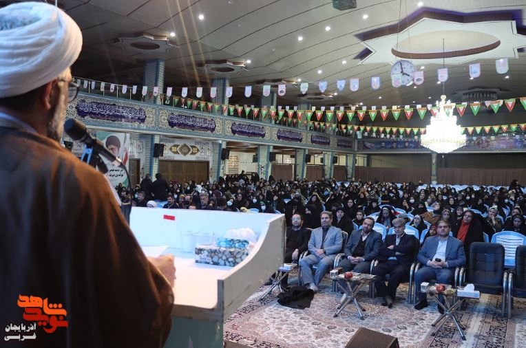 برگزاری همایش تجلیل از همسران شهدای آذربایجان غربی