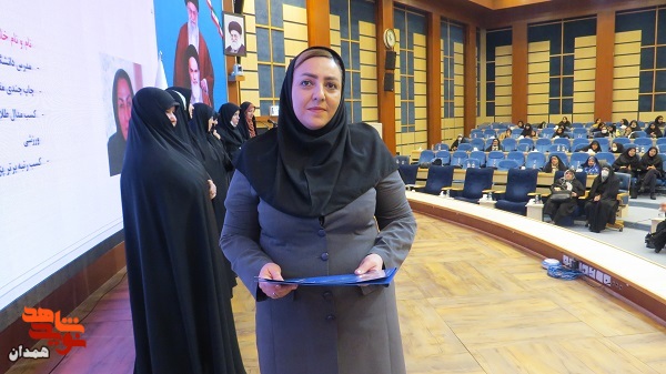 گزارش تصویری| نخستین کنگره بانوان تاثیرگذار همدان