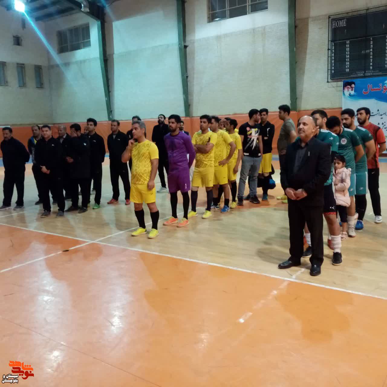 برگزاری اختتامیه مسابقات فوتسال در زاهدان برگزاری اختتامیه مسابقات فوتسال در زاهدان
