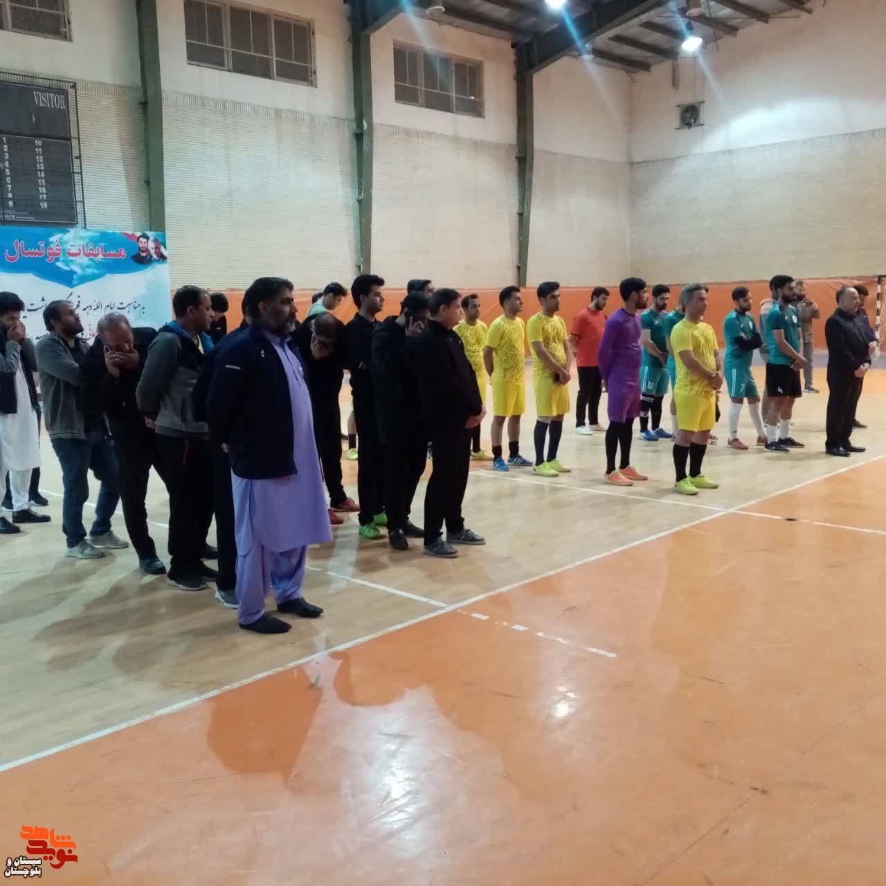 برگزاری اختتامیه مسابقات فوتسال در زاهدان برگزاری اختتامیه مسابقات فوتسال در زاهدان