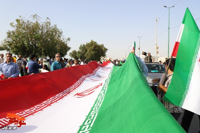 حضور پرشور ایثارگران و کارکنان بنیاد شهید و امور ایثارگران استان هرمزگان در راهپیمایی 22 بهمن حضور پرشور ایثارگران و کارکنان بنیاد شهید و امور ایثارگران استان هرمزگان در راهپیمایی 22 بهمن