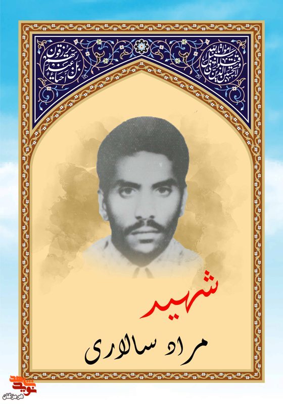 قرار است به جزیره فاو برویم قرار است به جزیره فاو برویم