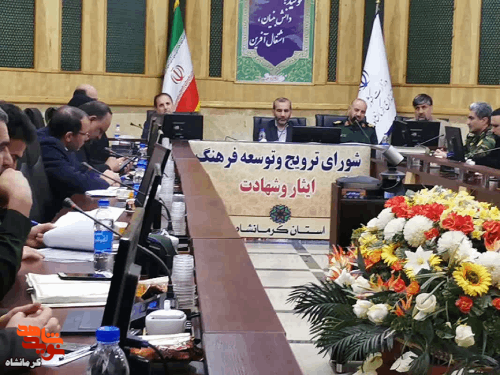 خدمت به مردم به نیت شهدا خدمت به مردم به نیت شهدا