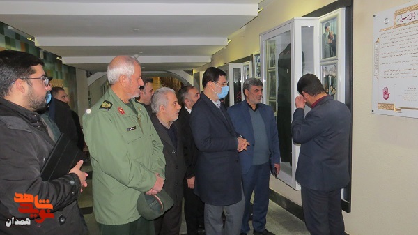 بازدید رئیس بنیاد شهید از مرکز فرهنگی و موزه دفاع مقدس همدان