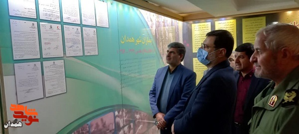 بازدید رئیس بنیاد شهید از مرکز فرهنگی و موزه دفاع مقدس همدان