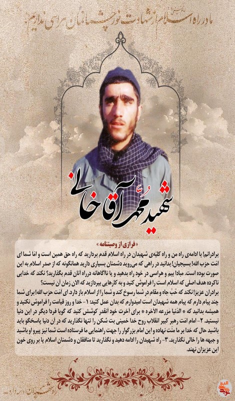 عکسنوشت/ عکسنوشت/