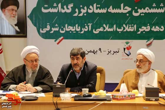 ایثارگران، فجرآفرینان واقعی انقلاب اسلامی هستند