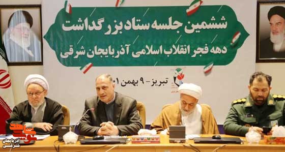 ایثارگران، فجرآفرینان واقعی انقلاب اسلامی هستند