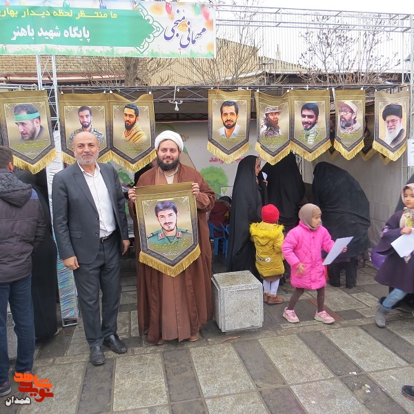 جشن میهمانی منجی در همدان برگزار شد