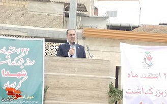 گزارش تصویری/ عطرافشانی گلزار شهدا به مناسبت ۲۲ اسفند