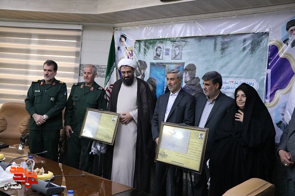 گزارش تصویری| بزرگداشت روز شهید گزارش تصویری| بزرگداشت روز شهید