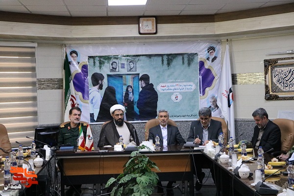 گزارش تصویری| بزرگداشت روز شهید گزارش تصویری| بزرگداشت روز شهید