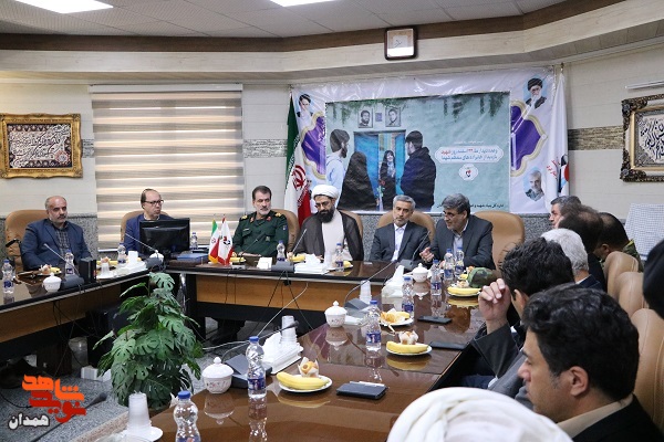 گزارش تصویری| بزرگداشت روز شهید گزارش تصویری| بزرگداشت روز شهید