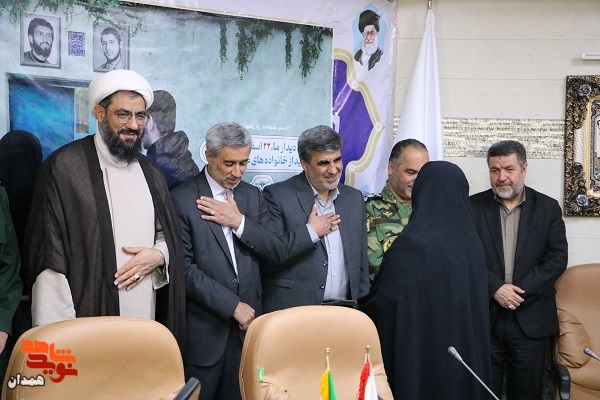 گزارش تصویری| بزرگداشت روز شهید گزارش تصویری| بزرگداشت روز شهید