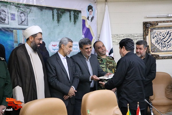 گزارش تصویری| بزرگداشت روز شهید گزارش تصویری| بزرگداشت روز شهید