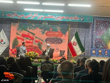 خوشبختانه در کشور ما شهادت مشتری و عاشق دارد و مظلوم نیست خوشبختانه در کشور ما شهادت مشتری و عاشق دارد و مظلوم نیست