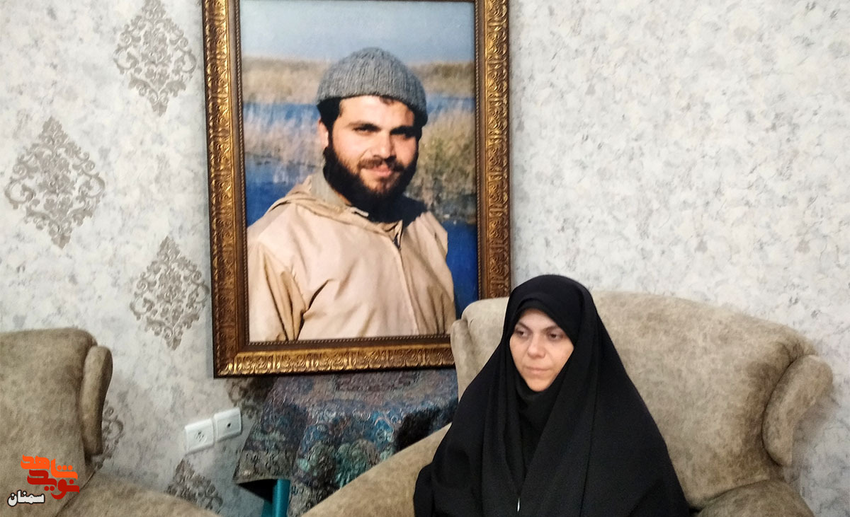 ی