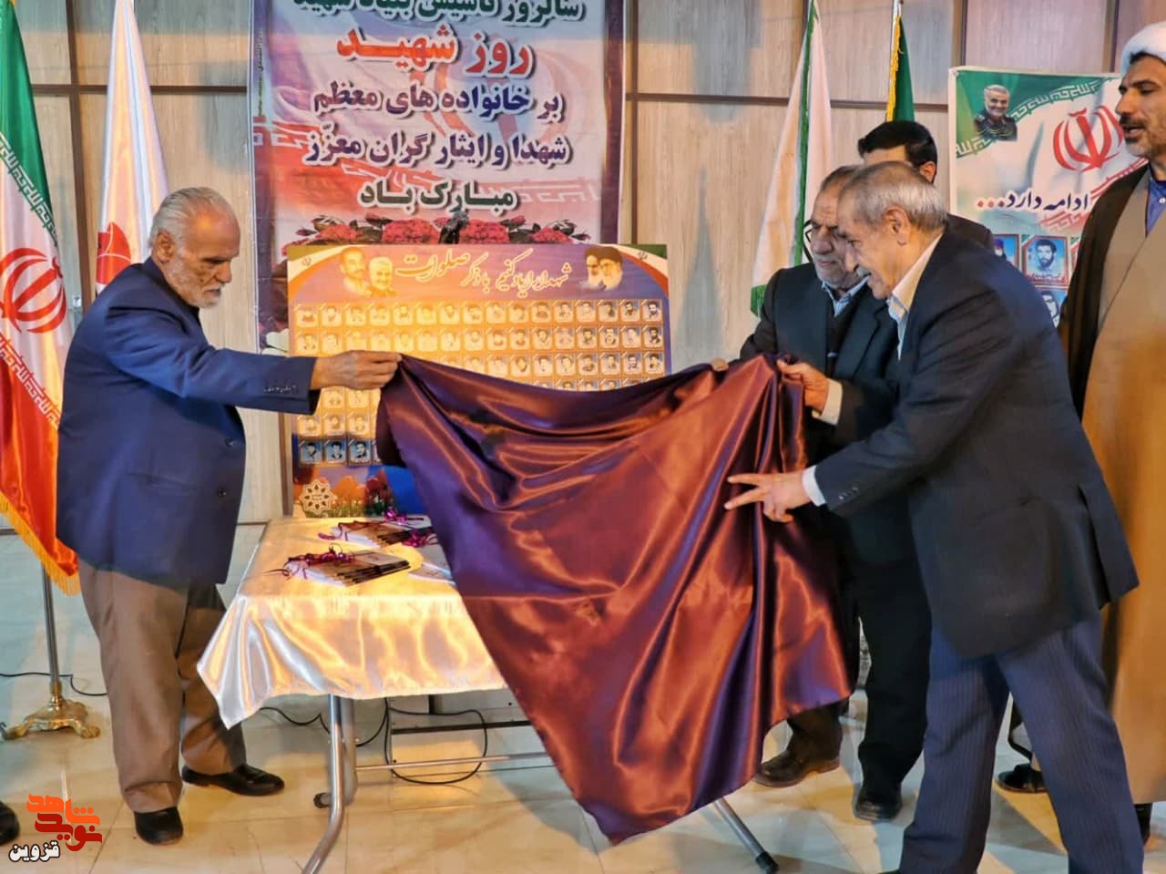 مراسم بزرگداشت شهدا در آبیک برگزار شد مراسم بزرگداشت شهدا در آبیک برگزار شد