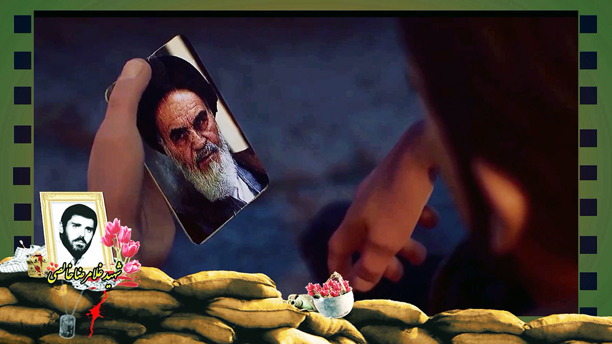 با آگاهی کاملی که از شهادت دارم، برای حیثیت انقلاب به جبهه آمدم