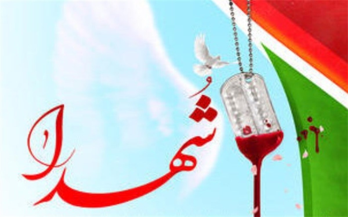 22اسفند