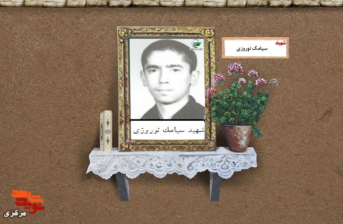 راهی که من رفتم پُر افتخار است راهی که من رفتم پُر افتخار است